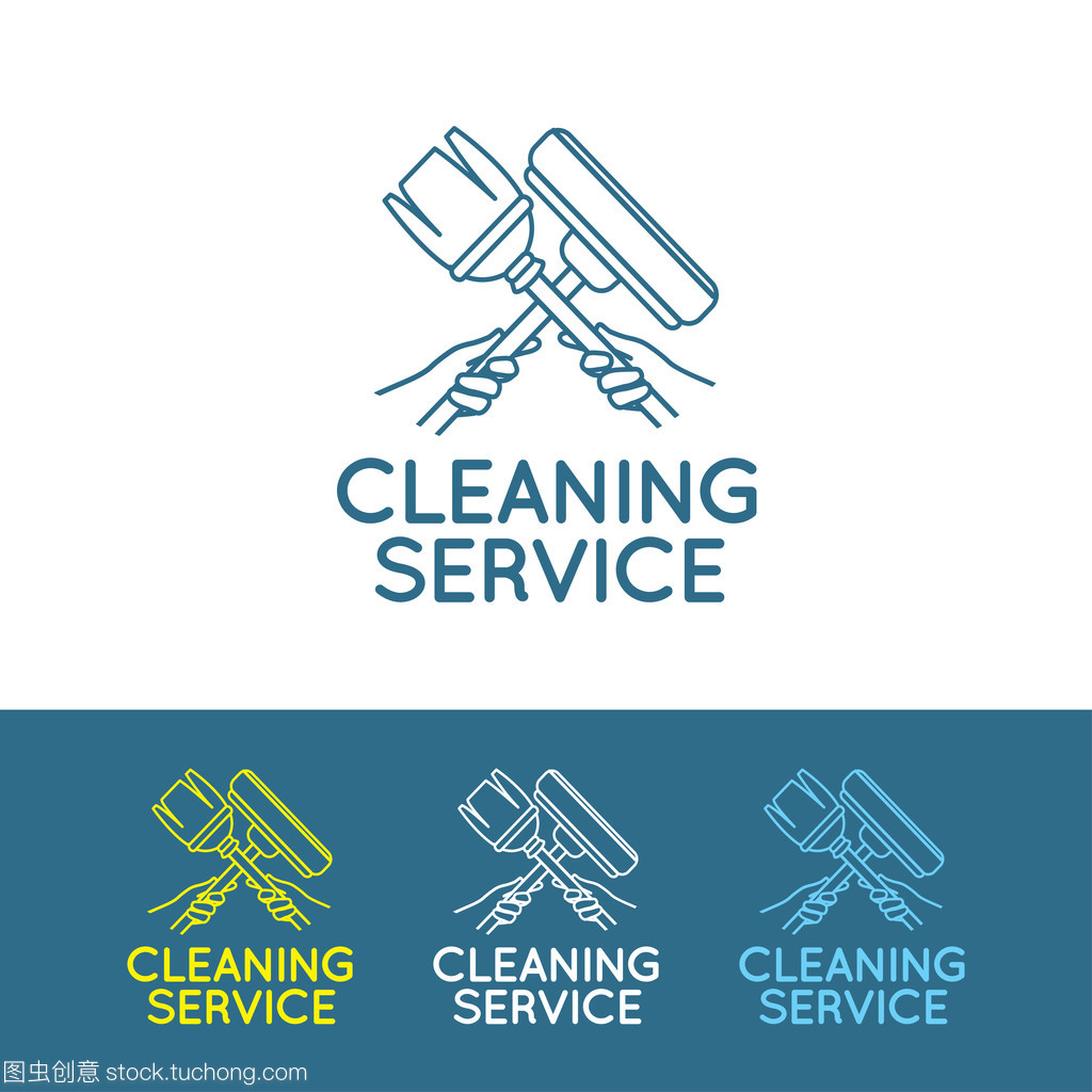 清潔服務(wù)的標(biāo)志 打造專(zhuān)業(yè)、可靠與高效的清洗及保潔服務(wù)