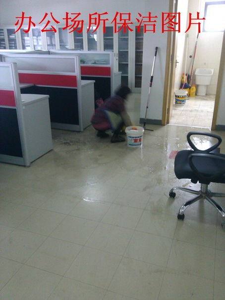 常州牛塘全方位保潔服務(wù) 開(kāi)荒、別墅、新房裝修后及家庭保潔