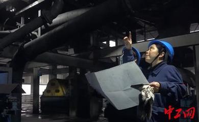 會算賬的“巧媳婦”——記煤炭行業的智慧管理者李俊麗