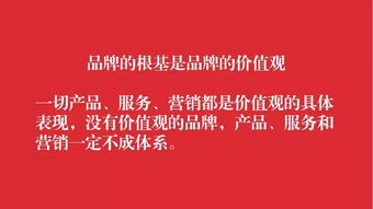 巖君婚禮堂 婚姻介紹服務的極致溢價之路